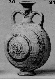 FLASK (MYCENEAN)