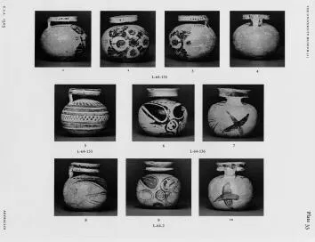 ARYBALLOS (CORINTHIAN)