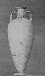 AMPHORA, BELLY (EAST GREEK, FIKELLURA)