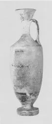 LEKYTHOS (ATHENIAN, BLACK-FIGURE)