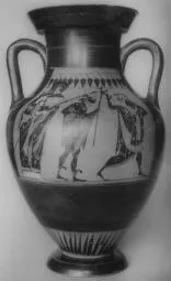 AMPHORA, BELLY, TYPE B (ATHENIAN, BLACK-FIGURE)