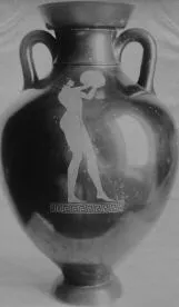 AMPHORA, PANATHENAIC SHAPE (ATHENIAN, RED-FIGURE)