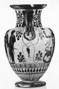 AMPHORA, NECK (ATHENIAN, BLACK-FIGURE)
