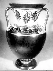 AMPHORA, NECK (ATHENIAN, BLACK-FIGURE)