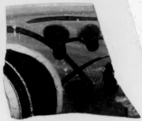 CUP, FRAGMENT (ATHENIAN, BLACK-FIGURE)