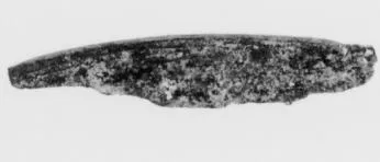 CHALICE, FRAGMENT (ETRUSCAN, BUCCHERO)