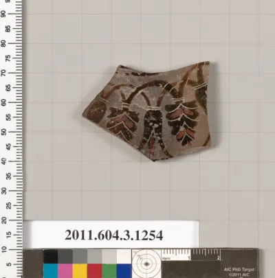 Terracotta fragment of a lekanis lid (covered dish)?