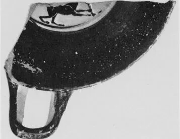 CUP, FRAGMENT (ATHENIAN, BLACK-FIGURE)
