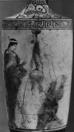 LEKYTHOS (ATHENIAN, RED-FIGURE)
