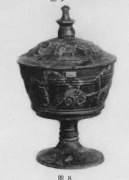 CHALICE (ETRUSCAN, BUCCHERO)