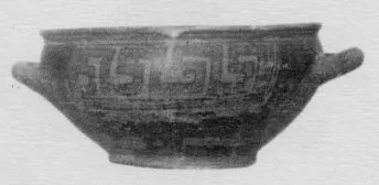 SKYPHOS (ATHENIAN GEOMETRIC)
