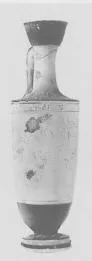 LEKYTHOS (ATHENIAN, RED-FIGURE)