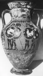 AMPHORA, BELLY, TYPE B (ATHENIAN, BLACK-FIGURE)