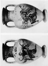 AMPHORA, NECK (ETRUSCAN, BLACK-FIGURE)
