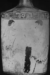 LEKYTHOS (ATHENIAN, RED-FIGURE)