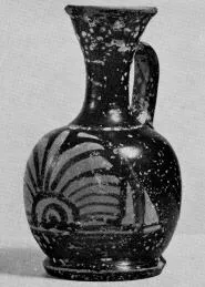 LEKYTHOS, SQUAT (ATHENIAN, RED-FIGURE)
