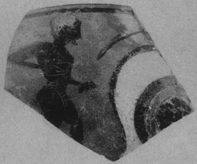 CUP, FRAGMENT (ATHENIAN, BLACK-FIGURE)