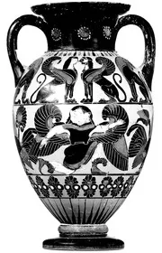 AMPHORA, NECK (CHALCIDIAN, BLACK-FIGURE)