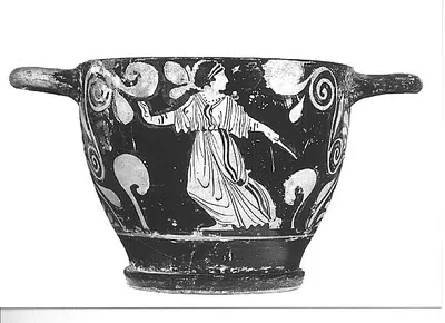 skyphos