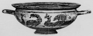 CUP (CORINTHIAN, BLACK-FIGURE)