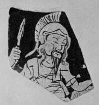 FRAGMENT (SOUTH ITALIAN, LUCANIAN, RED-FIGURE)