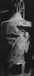 LEKYTHOS (ATHENIAN, RED-FIGURE)