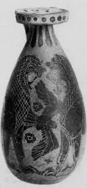 ALABASTRON (PROTOCORINTHIAN, TRANSITIONAL, BLACK-FIGURE)