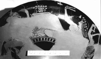 CUP (ATHENIAN, RED-FIGURE)