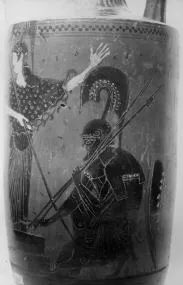 LEKYTHOS (ATHENIAN, BLACK-FIGURE)