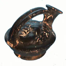 ASKOS (SOUTH ITALIAN)