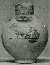 STAMNOS, FRAGMENTS (CYPRIOT, IRON AGE)