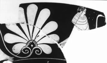 CUP, FRAGMENTS (ATHENIAN, RED-FIGURE)