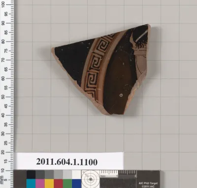 Terracotta fragment of a kylix (drinking cup)