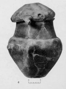 URN (VILLA NOVA)