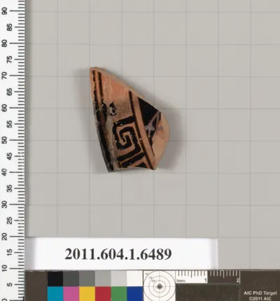 Terracotta fragment of a kylix (drinking cup)