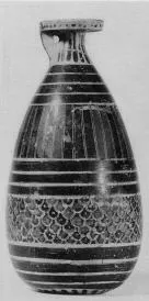 ALABASTRON (CORINTHIAN)