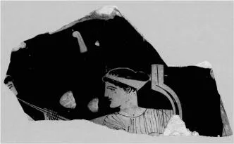KRATER, CALYX, FRAGMENT (ATHENIAN, RED-FIGURE)