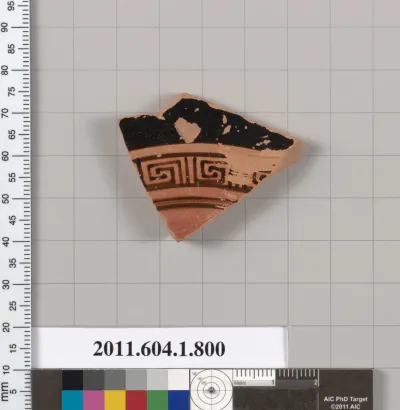 Terracotta fragment of a kylix (drinking cup)