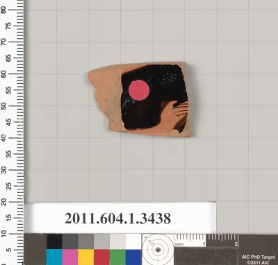 Terracotta fragment of a kylix (drinking cup)