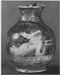 CHOUS (ATHENIAN, RED-FIGURE)