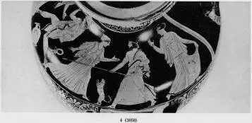 HYDRIA (ATHENIAN, RED-FIGURE)