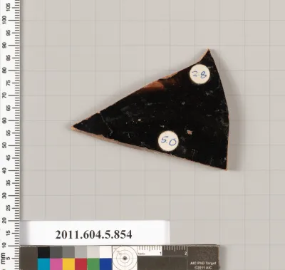 Terracotta fragment of a kylix (drinking cup)