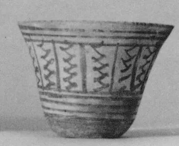 KALATHOS (BOEOTIAN)
