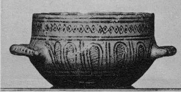 BOWL (ATHENIAN GEOMETRIC)