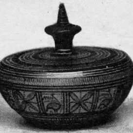 PYXIS (ATHENIAN GEOMETRIC)