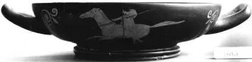 CUP, STEMLESS (ATHENIAN, RED-FIGURE)