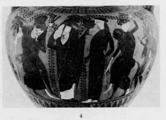 AMPHORA, NECK (ATHENIAN, BLACK-FIGURE)