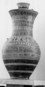 PITCHER (ATHENIAN GEOMETRIC, SILHOUETTE)
