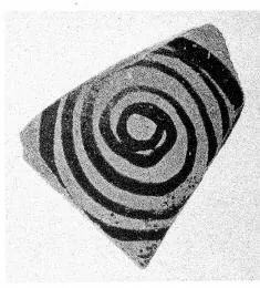 CUP, FRAGMENT (EAST GREEK)