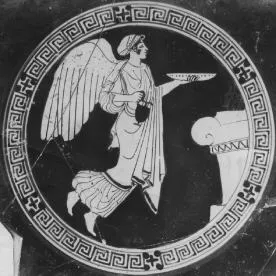 CUP (ATHENIAN, RED-FIGURE)